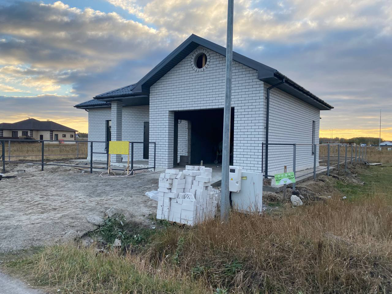 https://tomsk.tgv-stroy.ru/storage/app/uploads/public/637/df3/d67/637df3d679bdc242716221.jpg
