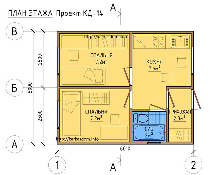 https://tomsk.tgv-stroy.ru/storage/app/uploads/public/65d/c2e/800/65dc2e800d2f8098291564.png