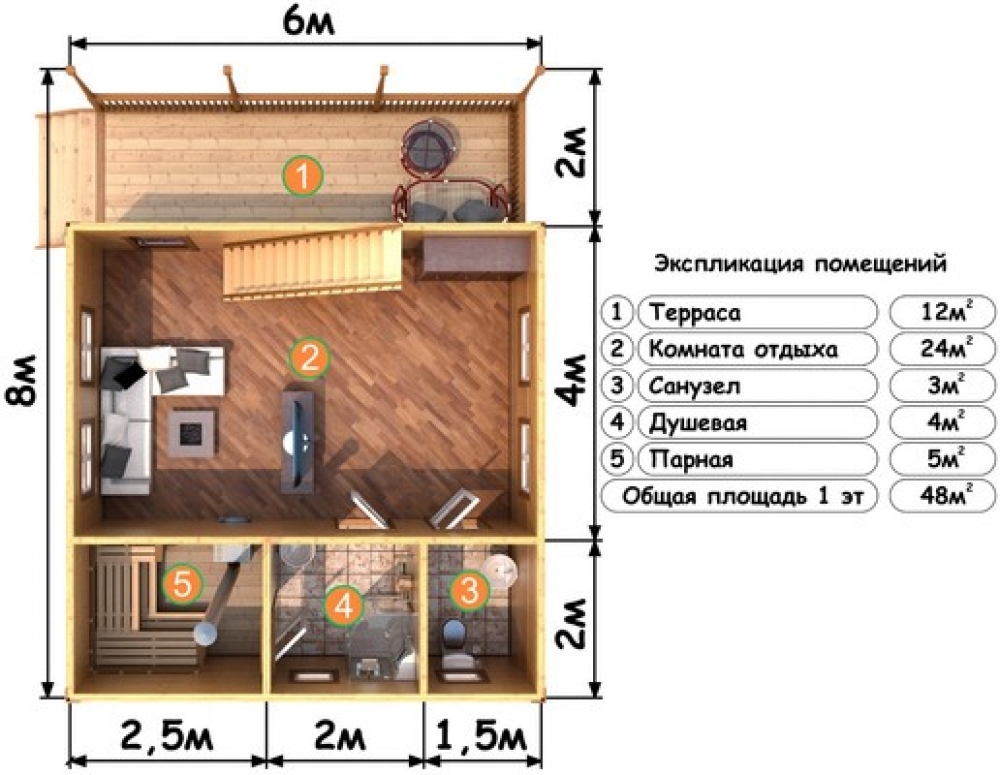 https://tomsk.tgv-stroy.ru/storage/app/uploads/public/65d/c60/103/65dc60103424a974962222.jpg